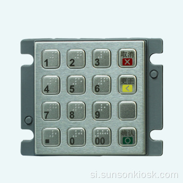 Anti-vandal Encrypted PIN pad